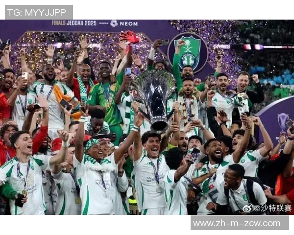 亚冠联赛新冠军诞生，历史时刻见证球队荣耀与梦想的交汇